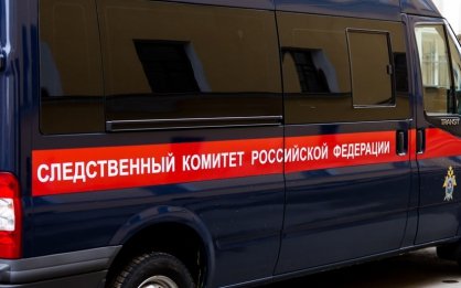 Следователем организована процессуальная проверка по сообщению о падении ребенка в яму в городе Карачеве Брянской области