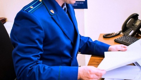 Прокуратурой Карачевского района подрядчик привлекается к административной ответственности за неисполнение обязательств в срок